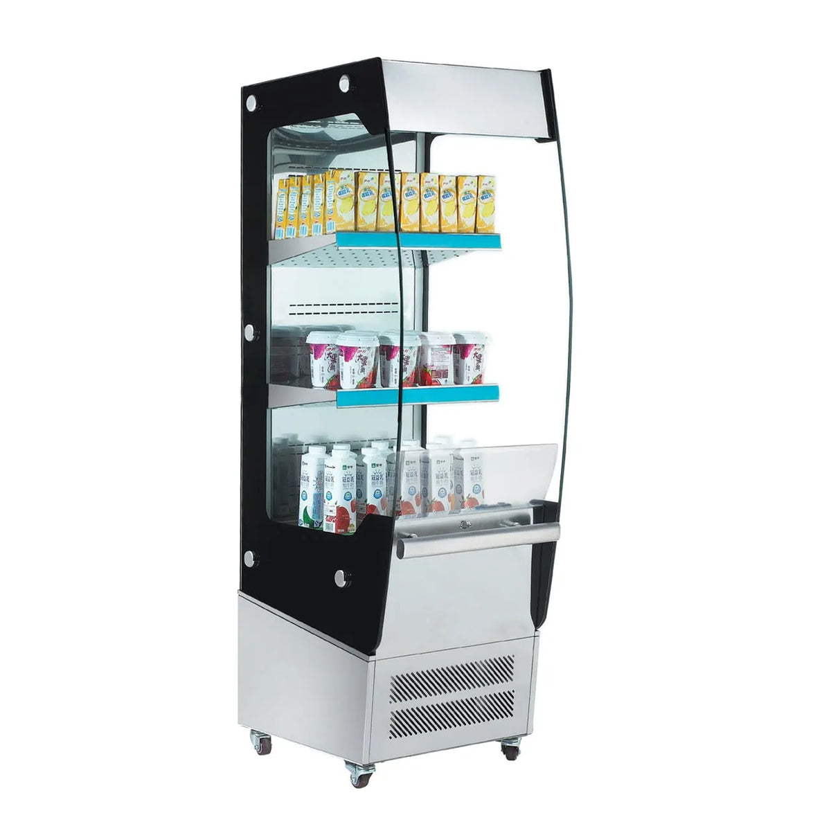 GN-700CM- Open Chiller image 0